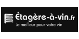 Étagère-à-vin.fr